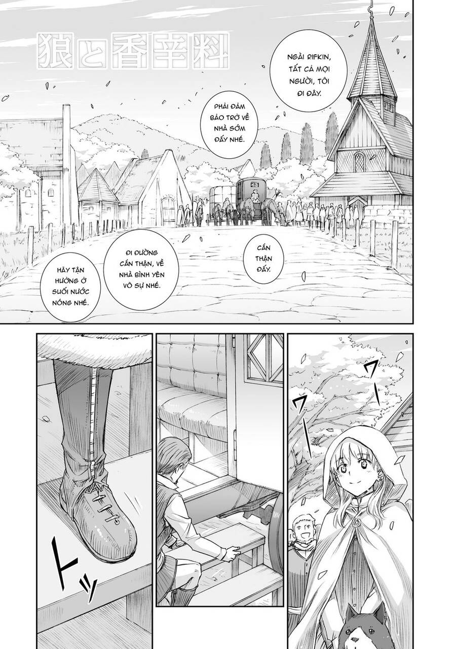 Ookami To Koushinryou Chương 99 Page 3