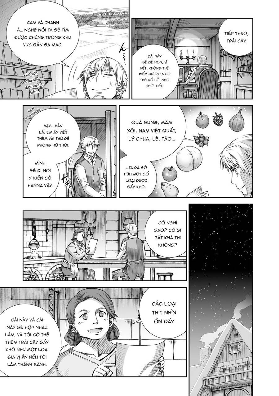 Ookami To Koushinryou Chương 100 Page 12