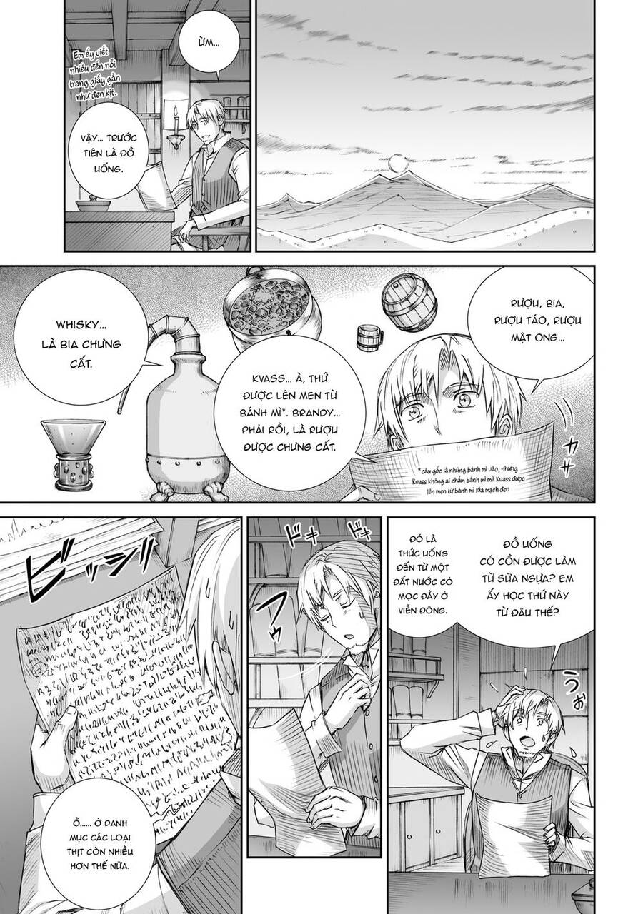 Ookami To Koushinryou Chương 100 Page 10