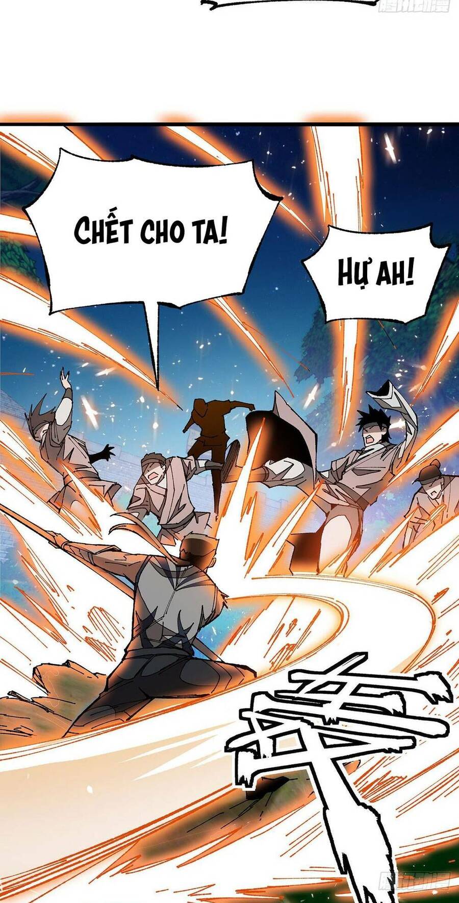 Chúa Tể Cơ Giới Chương 5 Page 16