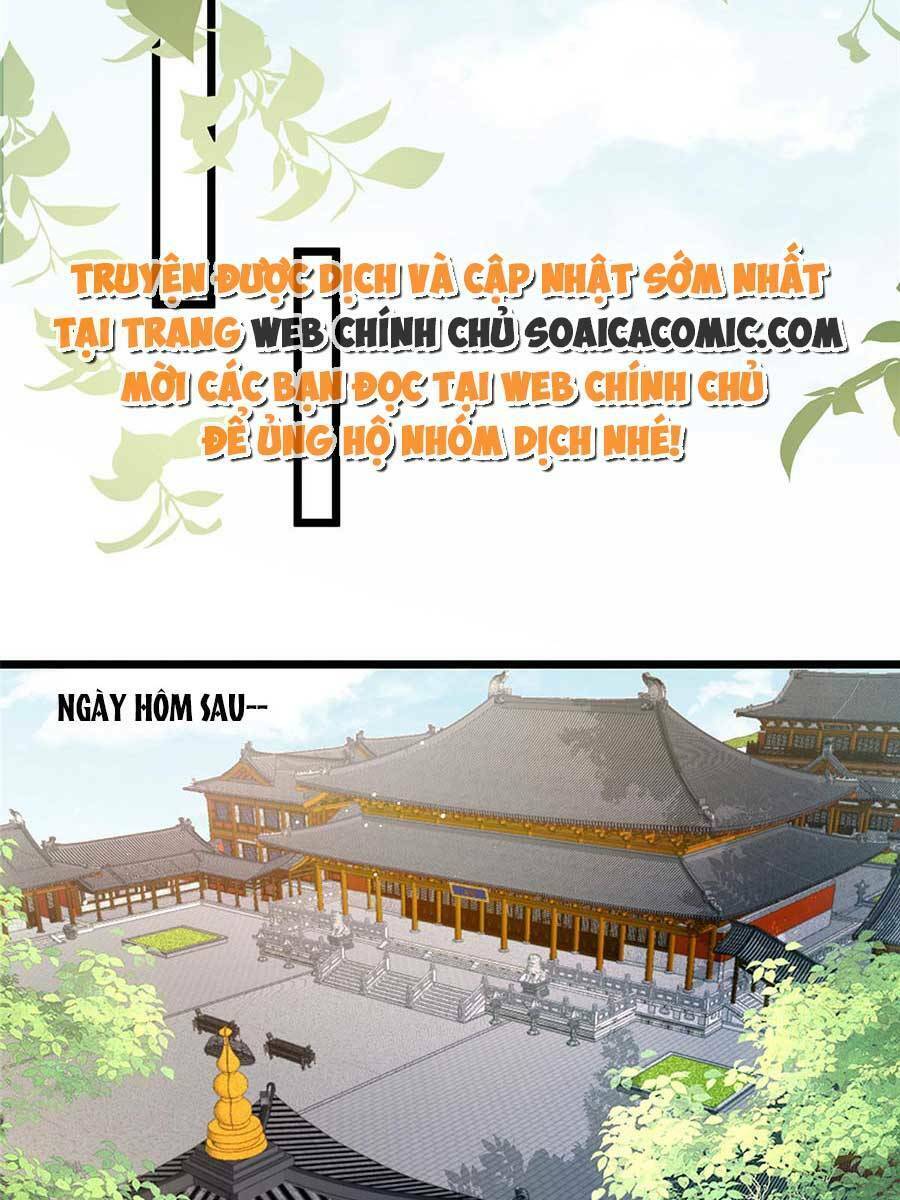 Nam Sủng Ta Nuôi Lại Cắn Ta Chương 29 Page 8