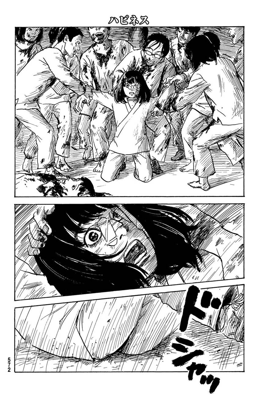 Happiness (Oshimi Shuzo) Chương 44 Page 10