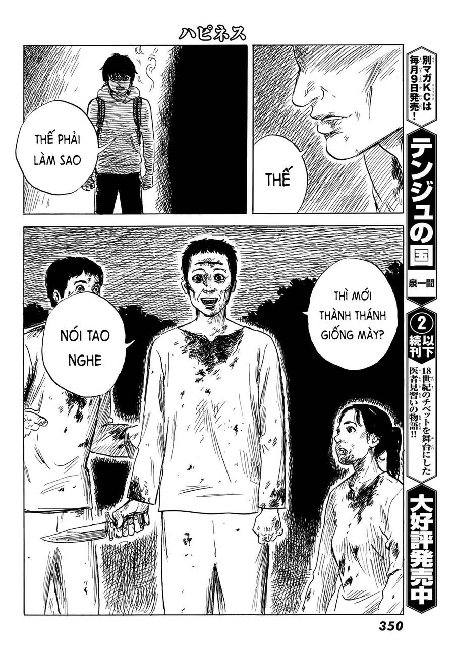 Happiness (Oshimi Shuzo) Chương 45 Page 21