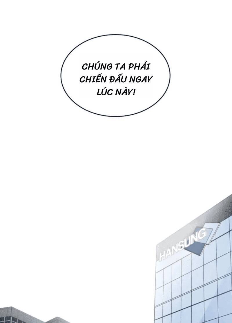 Vị Khách Đặc Biệt Của Tôi Chương 6 Page 16