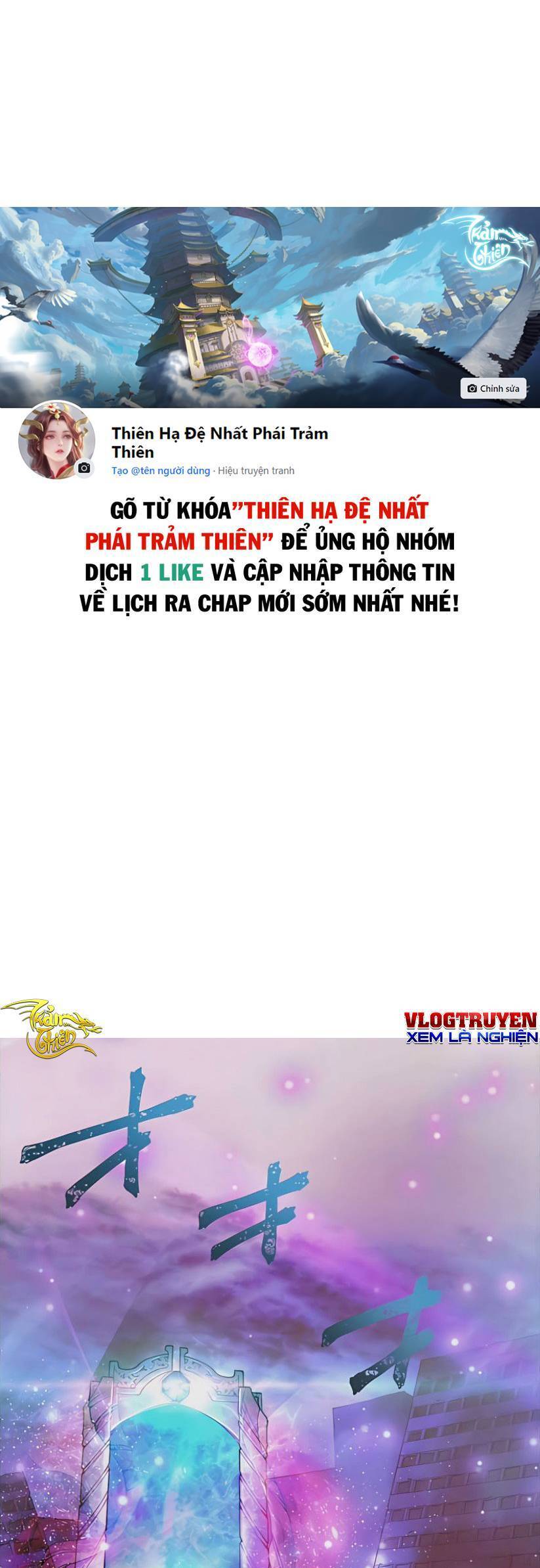 Sự Tái Sinh Của Đại Pháp Sư Bị Phong Ấn Chương 1 Page 1