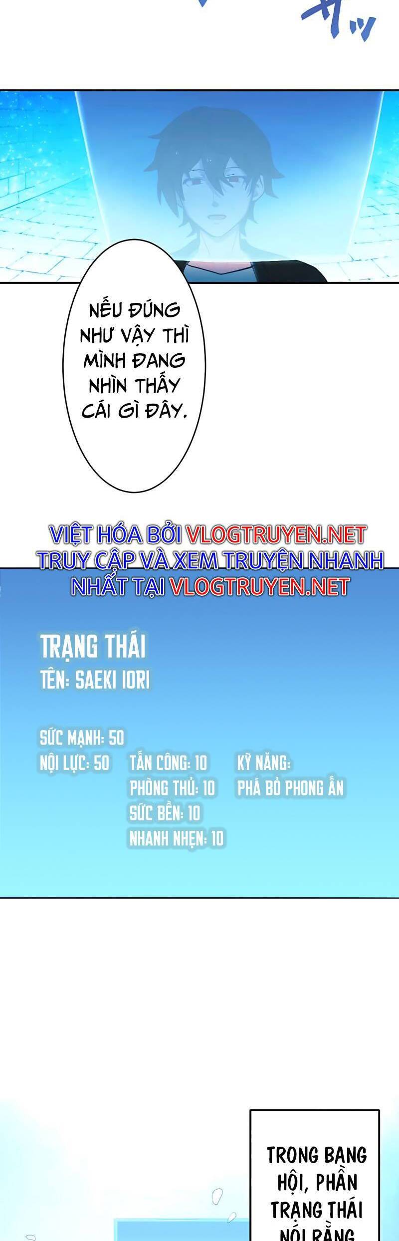 Sự Tái Sinh Của Đại Pháp Sư Bị Phong Ấn Chương 1 Page 31