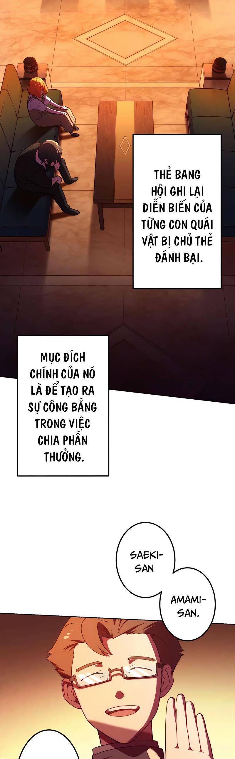 Sự Tái Sinh Của Đại Pháp Sư Bị Phong Ấn Chương 3 Page 8