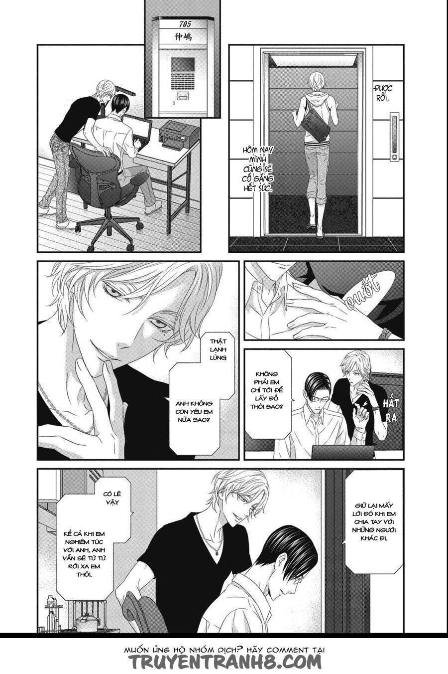 Koi Nanka Shitakunai Chương 4 Page 35