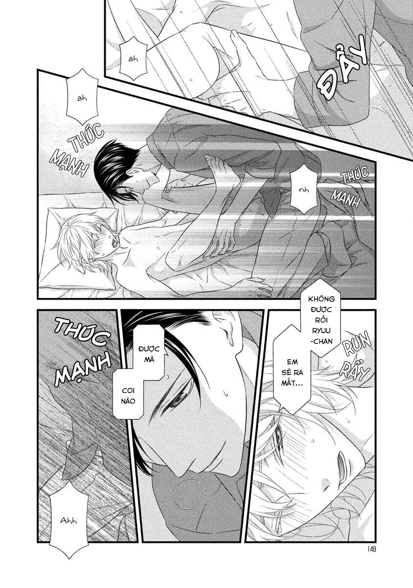 Koi Nanka Shitakunai Chương 7 Page 36