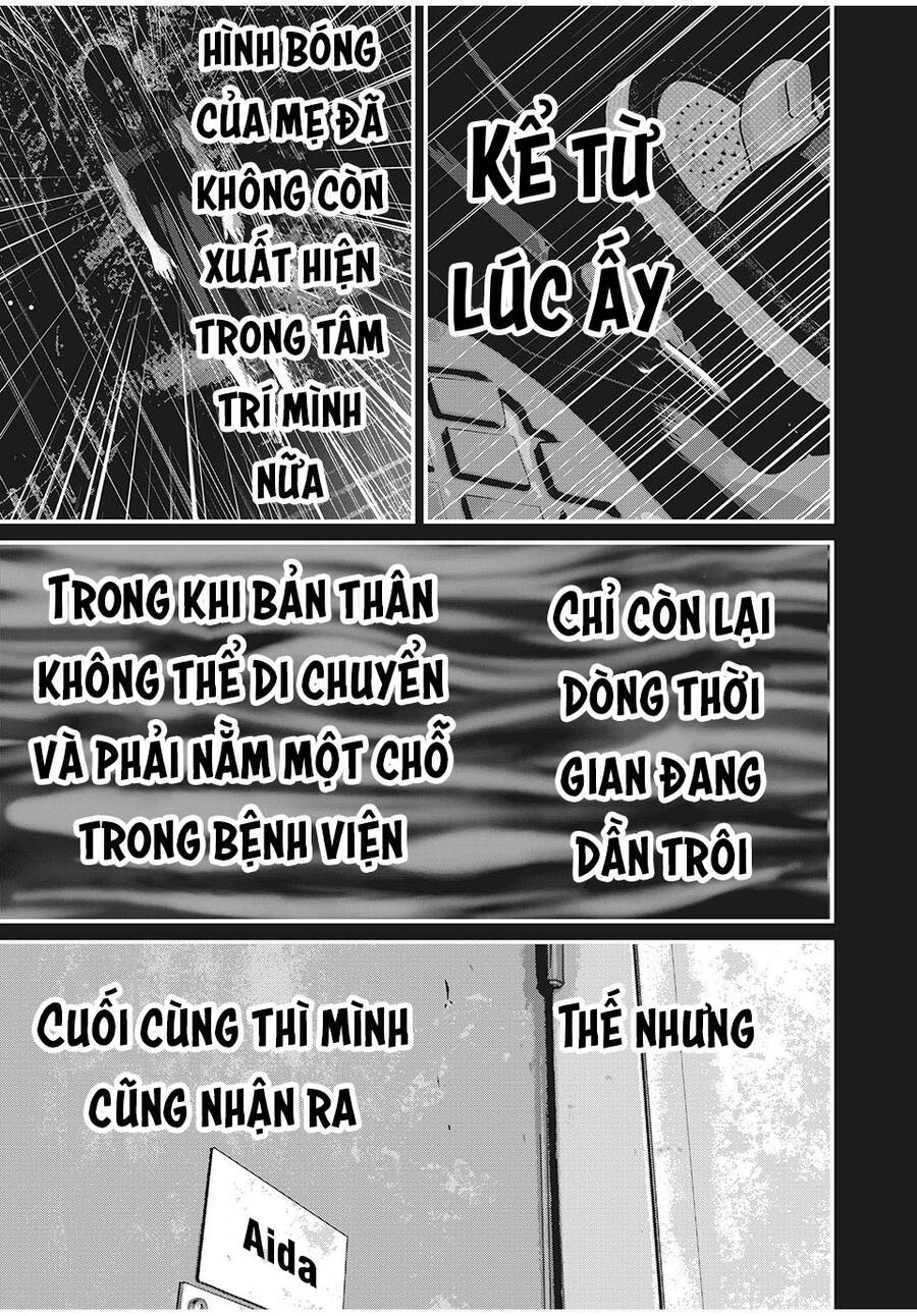 Home Room Chương 86 Page 7