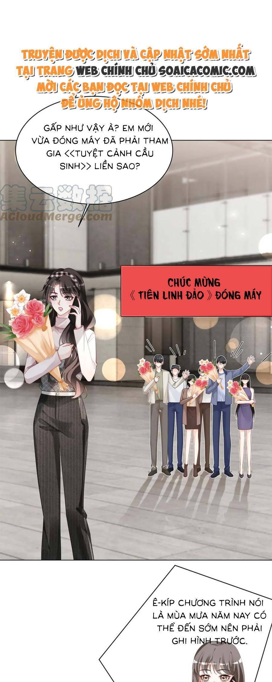 Trọng Sinh Đoàn Sủng: Phu Nhân Ảnh Đế Vừa Nghèo Vừa Dữ Chương 29 Page 1