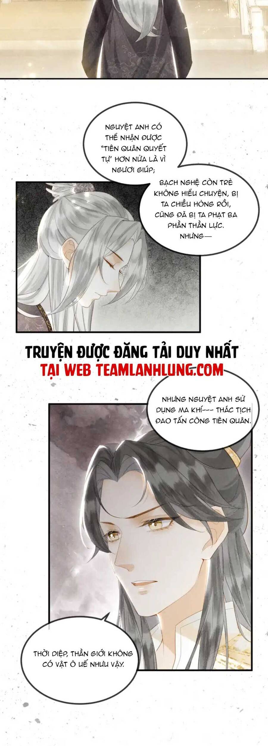 Kẻ Thù Truyền Kiếp Tại Sao Đều Thầm Mến Ta Chương 5 Page 12