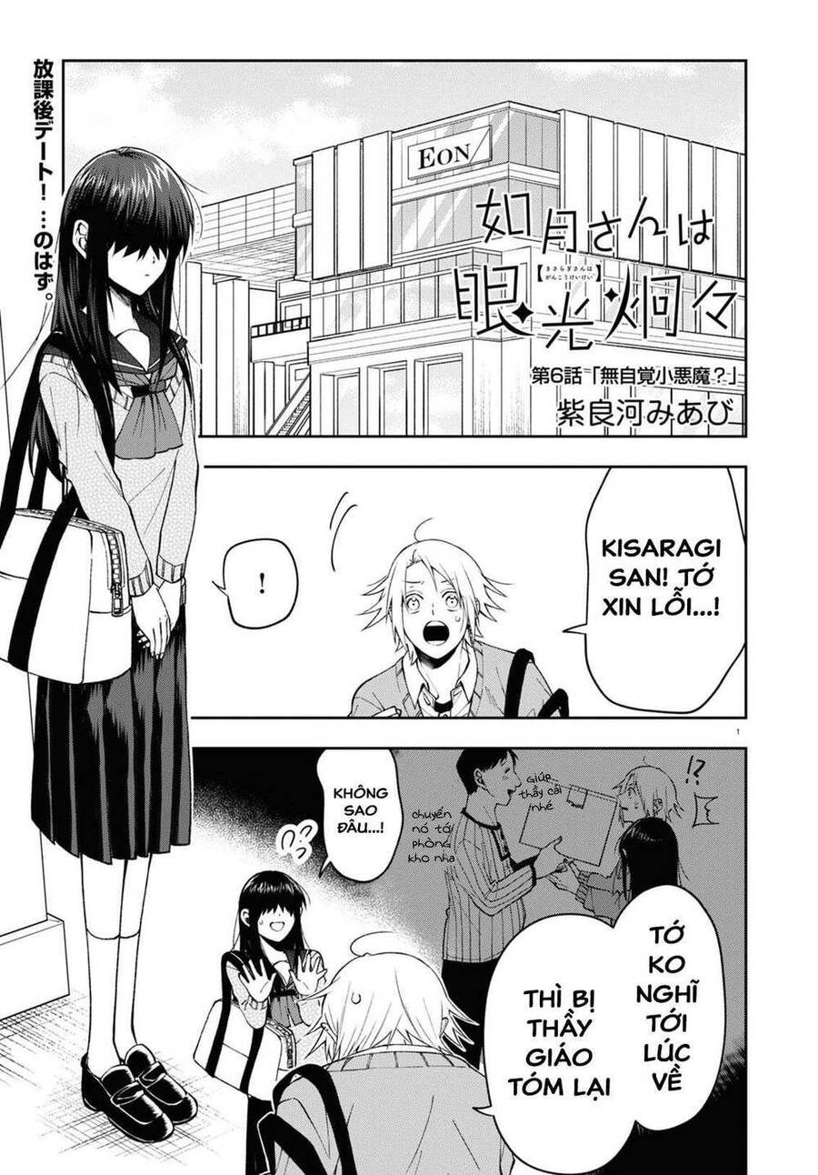 Kisaragi-San Thật Tuyệt Vời! Chương 6 Page 1