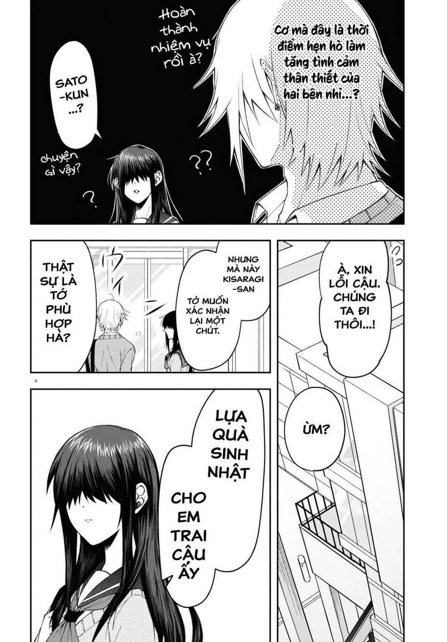 Kisaragi-San Thật Tuyệt Vời! Chương 6 Page 4