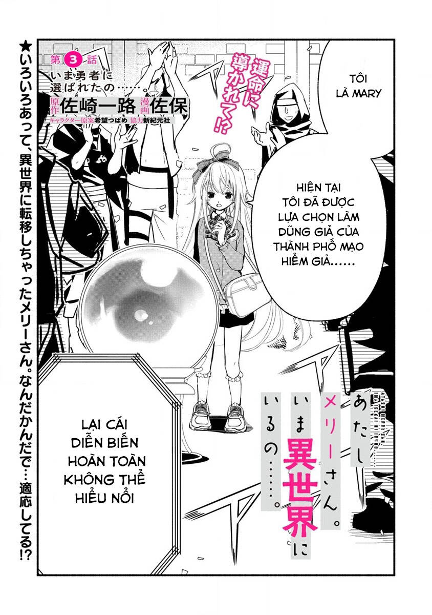 Atashi Mary-San. Ima Isekai Ni Iruno Chương 3 Page 2