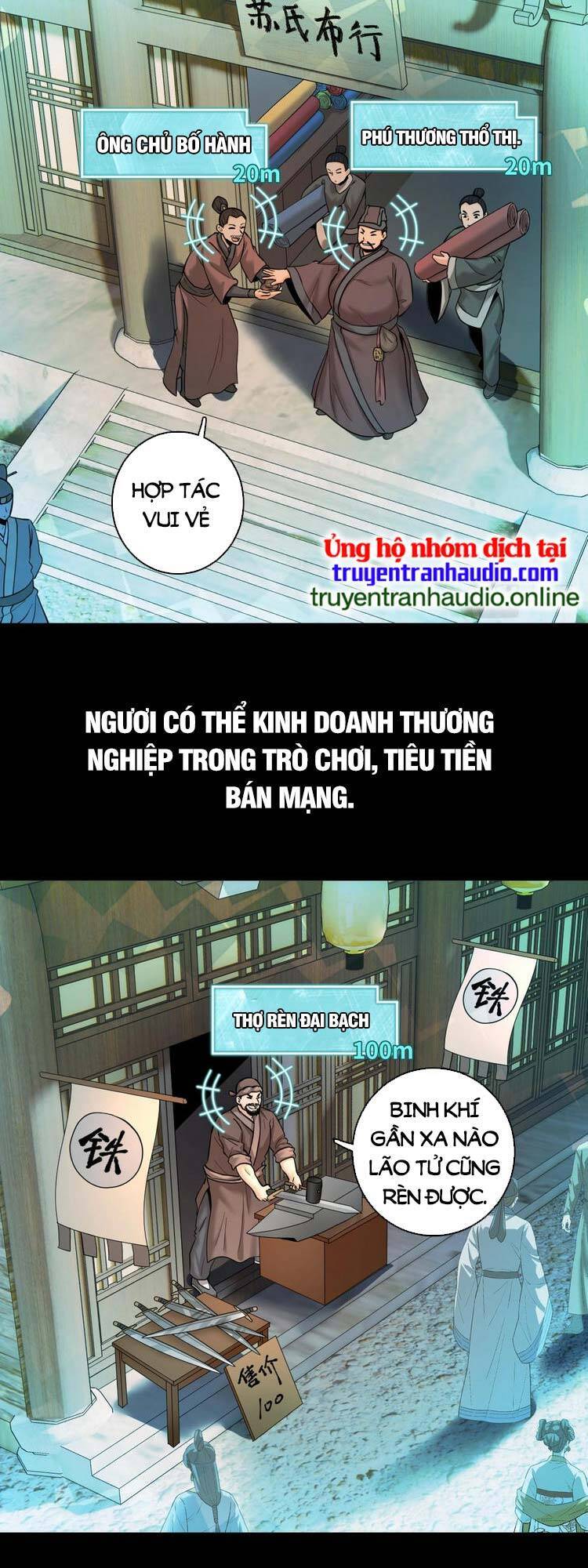 Trò Chơi Này Không Đơn Giản Chương 1 Page 13