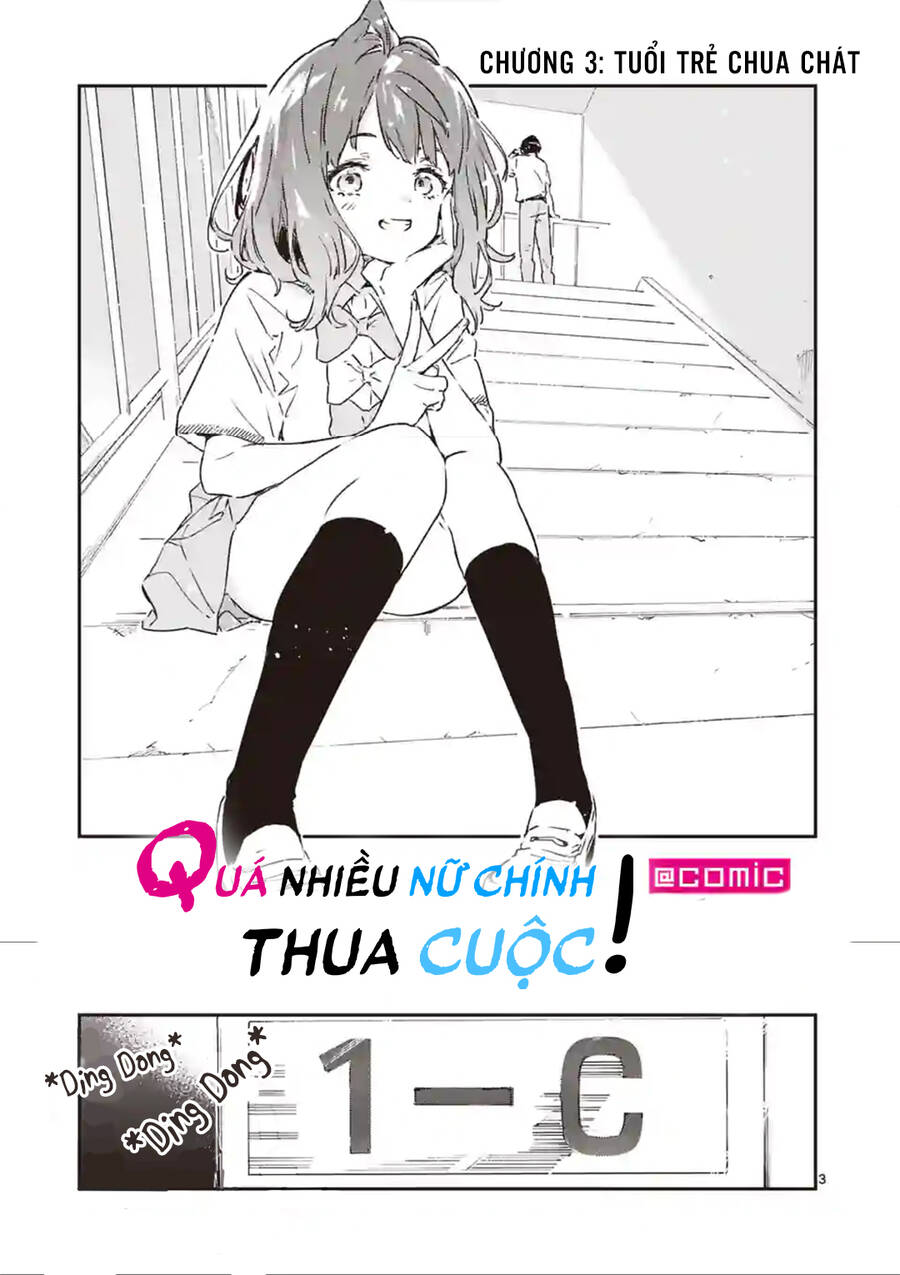 Quá Nhiều Nữ Chính Thua Cuộc! Chương 3 Page 4