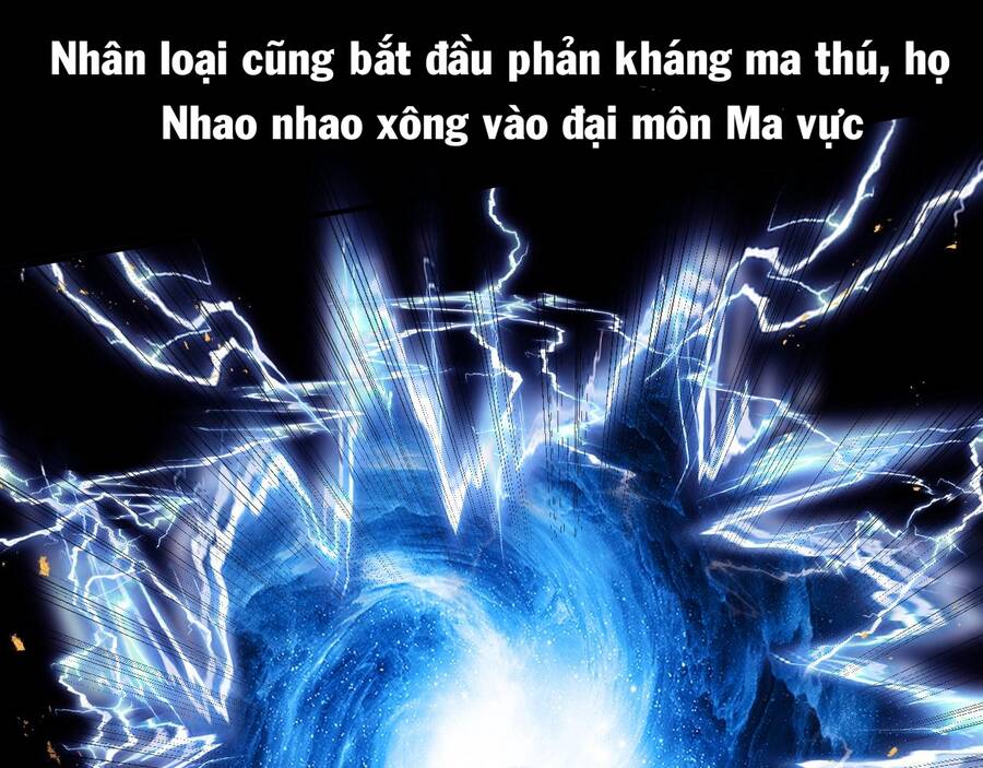 Chỉ Có Ta Có Thể Sử Dụng Triệu Hoán Thuật Chương 1 Page 56