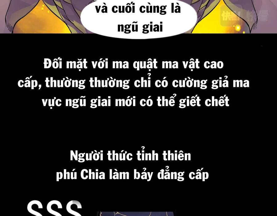 Chỉ Có Ta Có Thể Sử Dụng Triệu Hoán Thuật Chương 1 Page 70