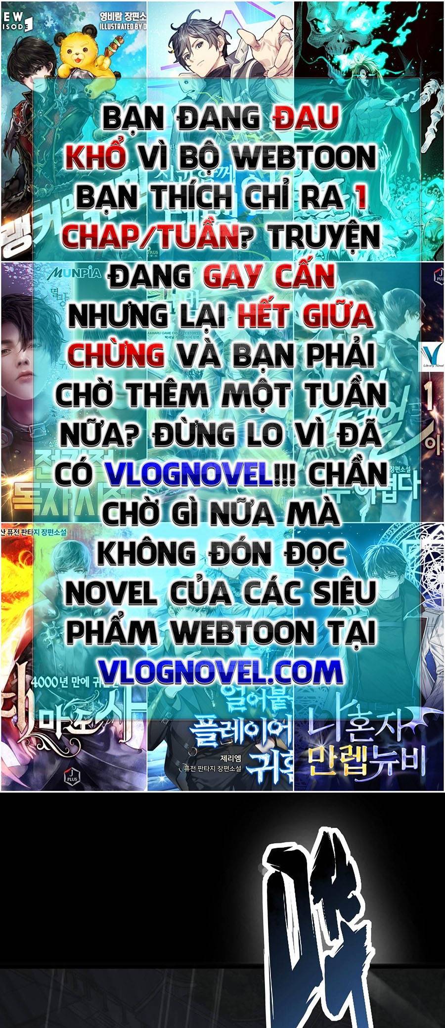 Tối Cường Thôn Phệ Hệ Thống Chương 1 Page 21