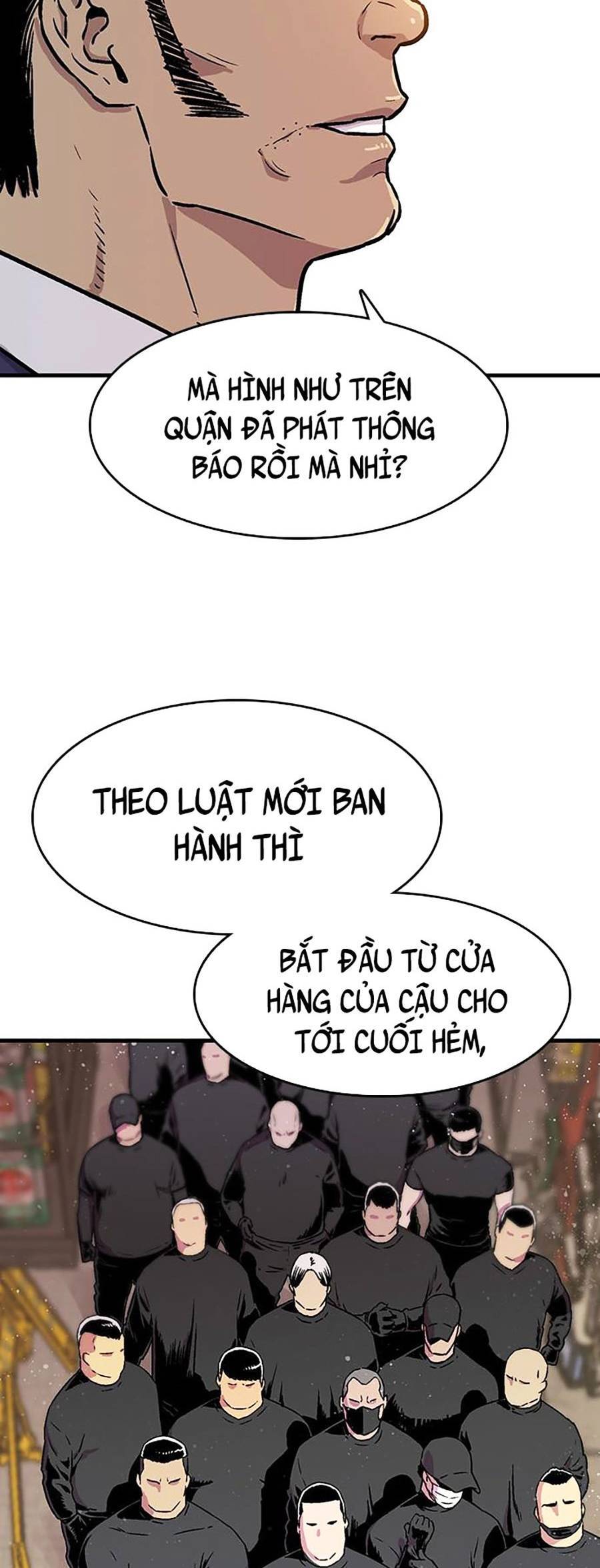 Thiện Chiến Chương 1 Page 11