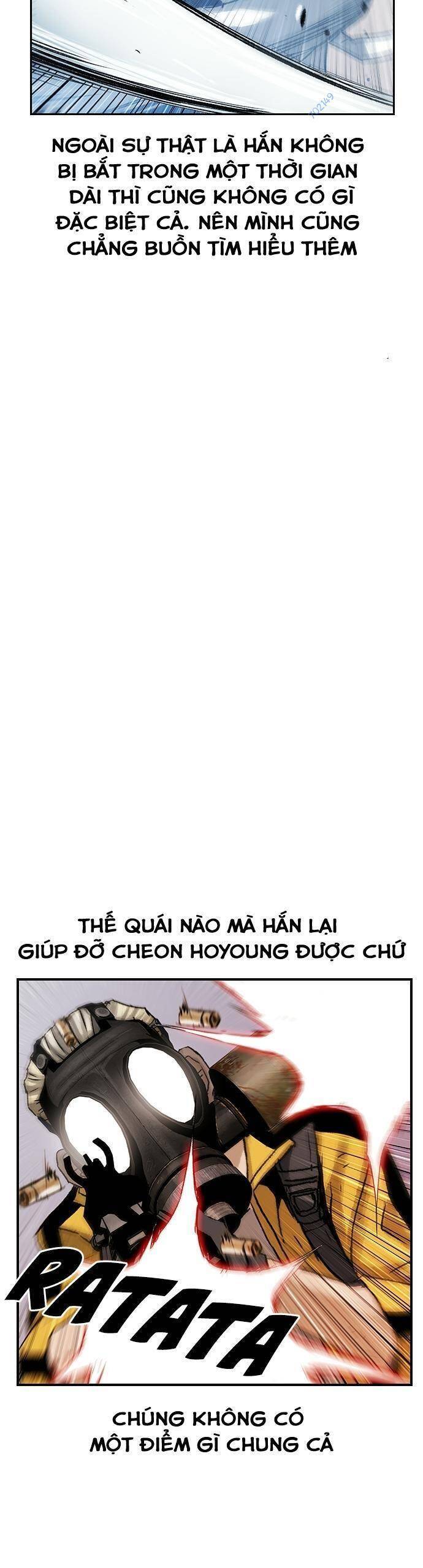 Pubg – Cuộc Chiến Sinh Tồn – 100 Chương 45 Page 12