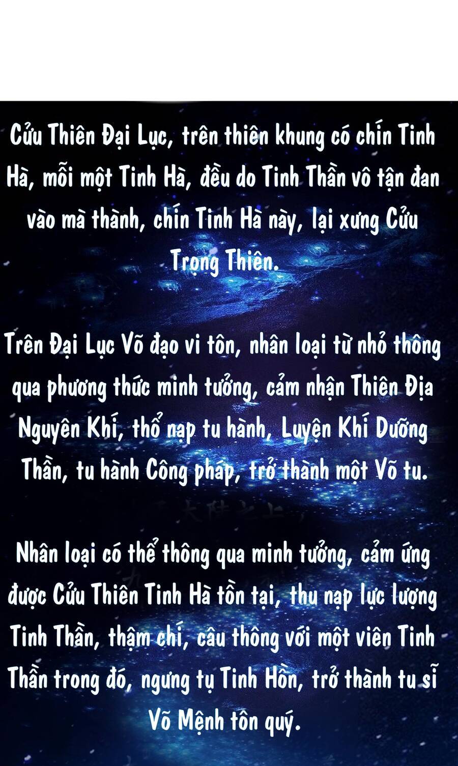 Thái Cổ Thần Vương Chương 1 Page 2