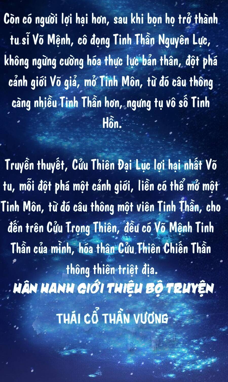 Thái Cổ Thần Vương Chương 1 Page 3