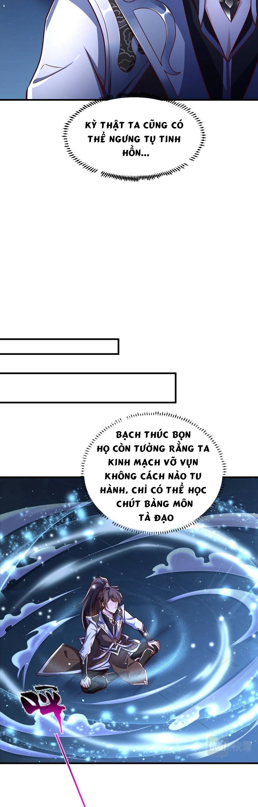 Thái Cổ Thần Vương Chương 1 Page 23