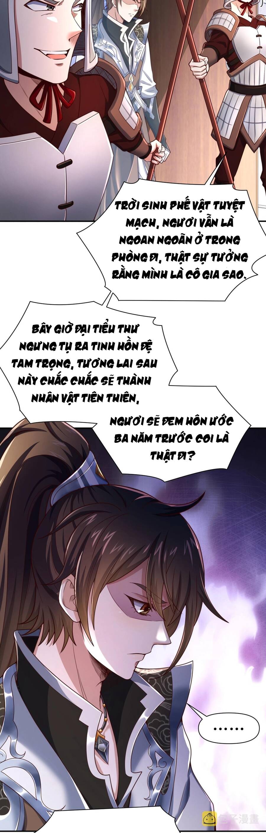 Thái Cổ Thần Vương Chương 1 Page 32