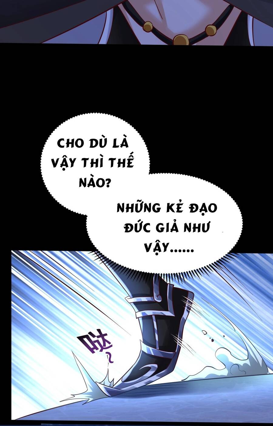 Thái Cổ Thần Vương Chương 2 Page 186