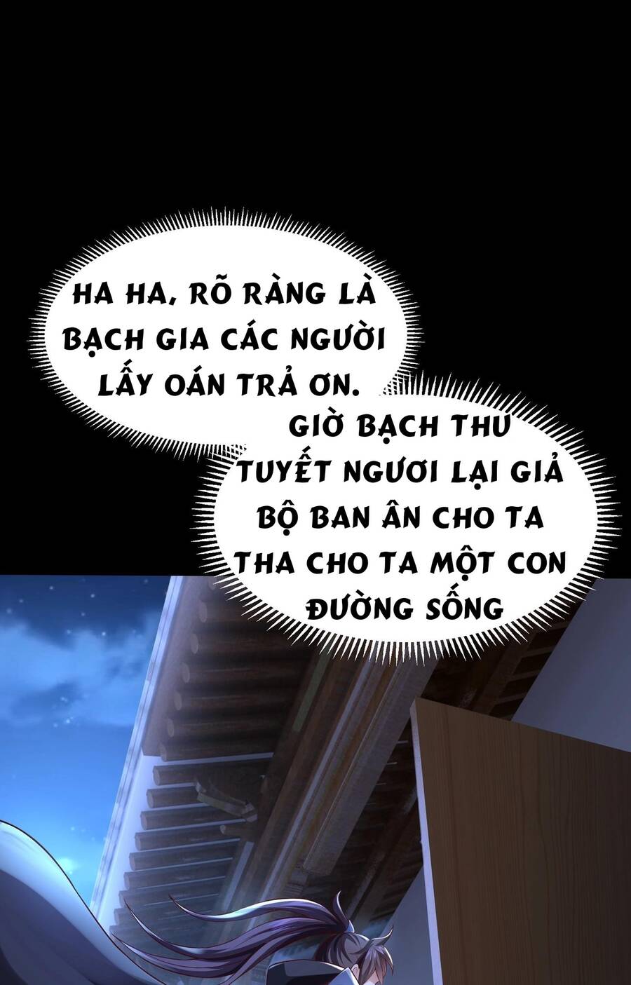 Thái Cổ Thần Vương Chương 2 Page 229