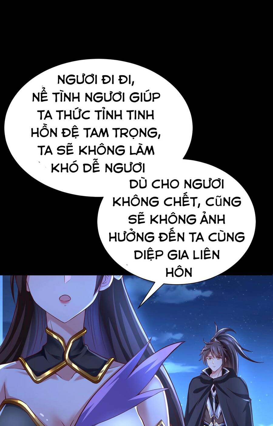 Thái Cổ Thần Vương Chương 2 Page 223