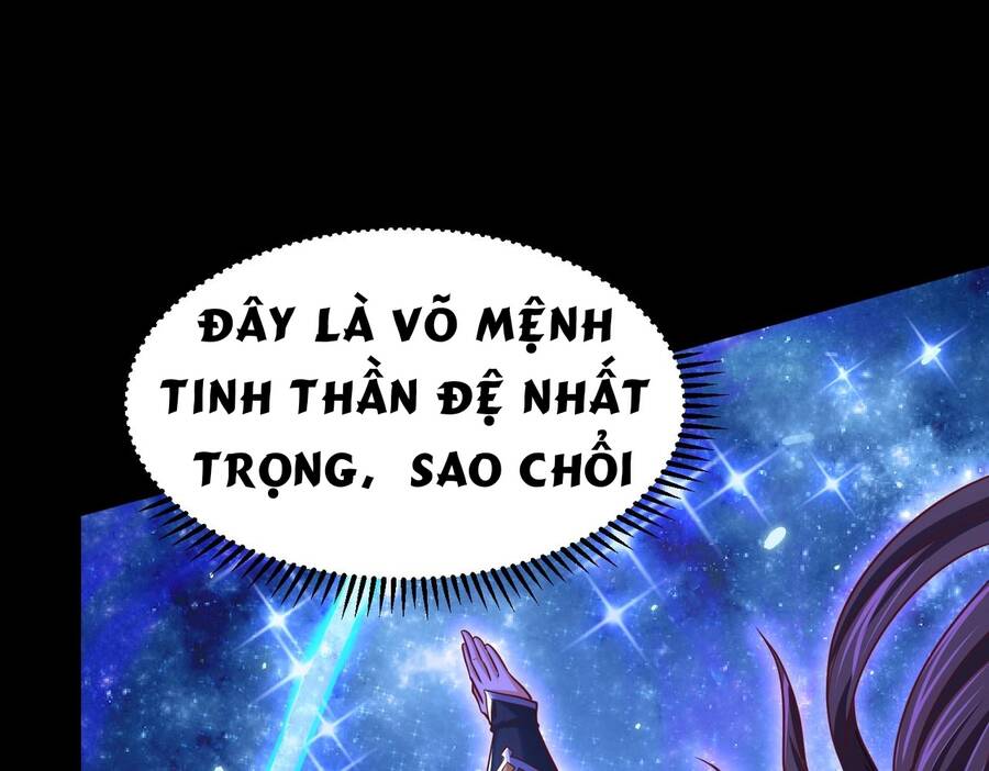 Thái Cổ Thần Vương Chương 2 Page 24