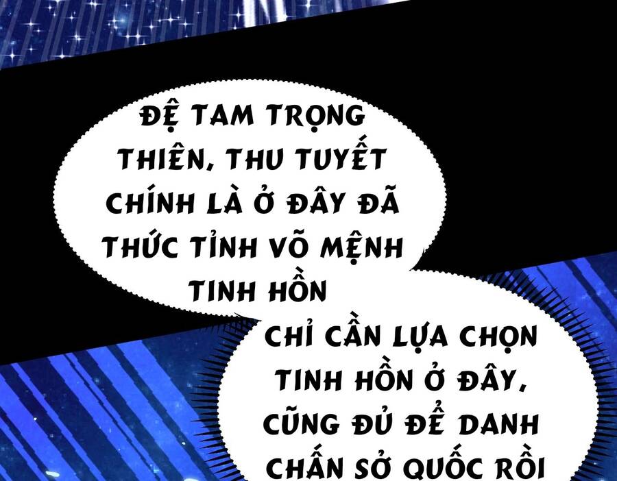 Thái Cổ Thần Vương Chương 2 Page 34