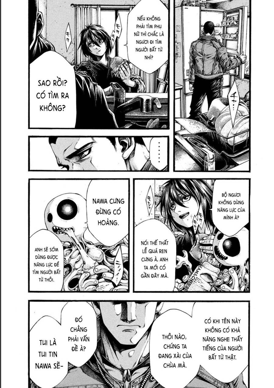 Yomotsuhegui – Shisha No Kuni No Kajitsu Chương 3 Page 8