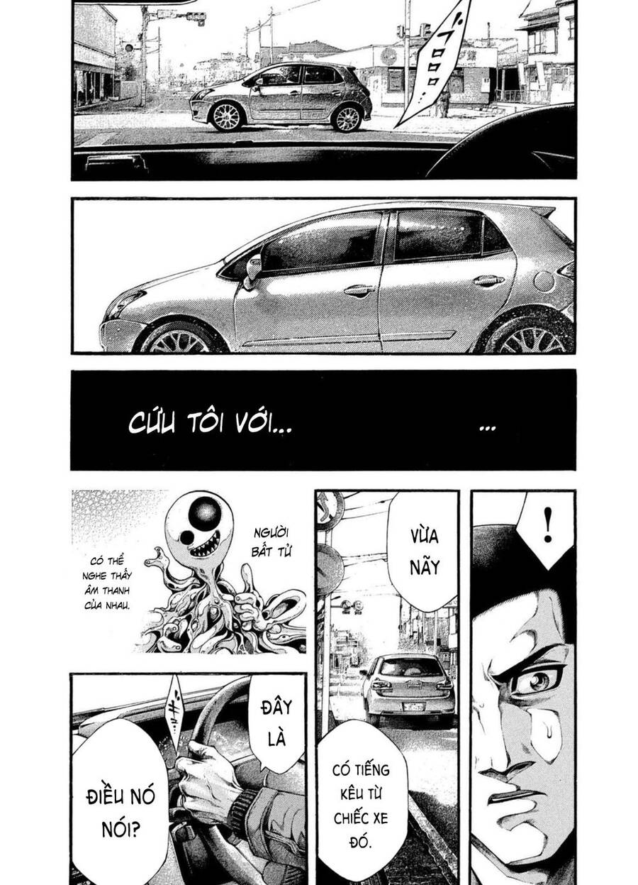 Yomotsuhegui – Shisha No Kuni No Kajitsu Chương 3 Page 13