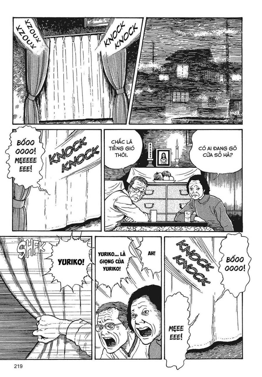 Tình Yêu: Tuyển Tập Câu Chuyện Của Junji Ito Chương 5 Page 12