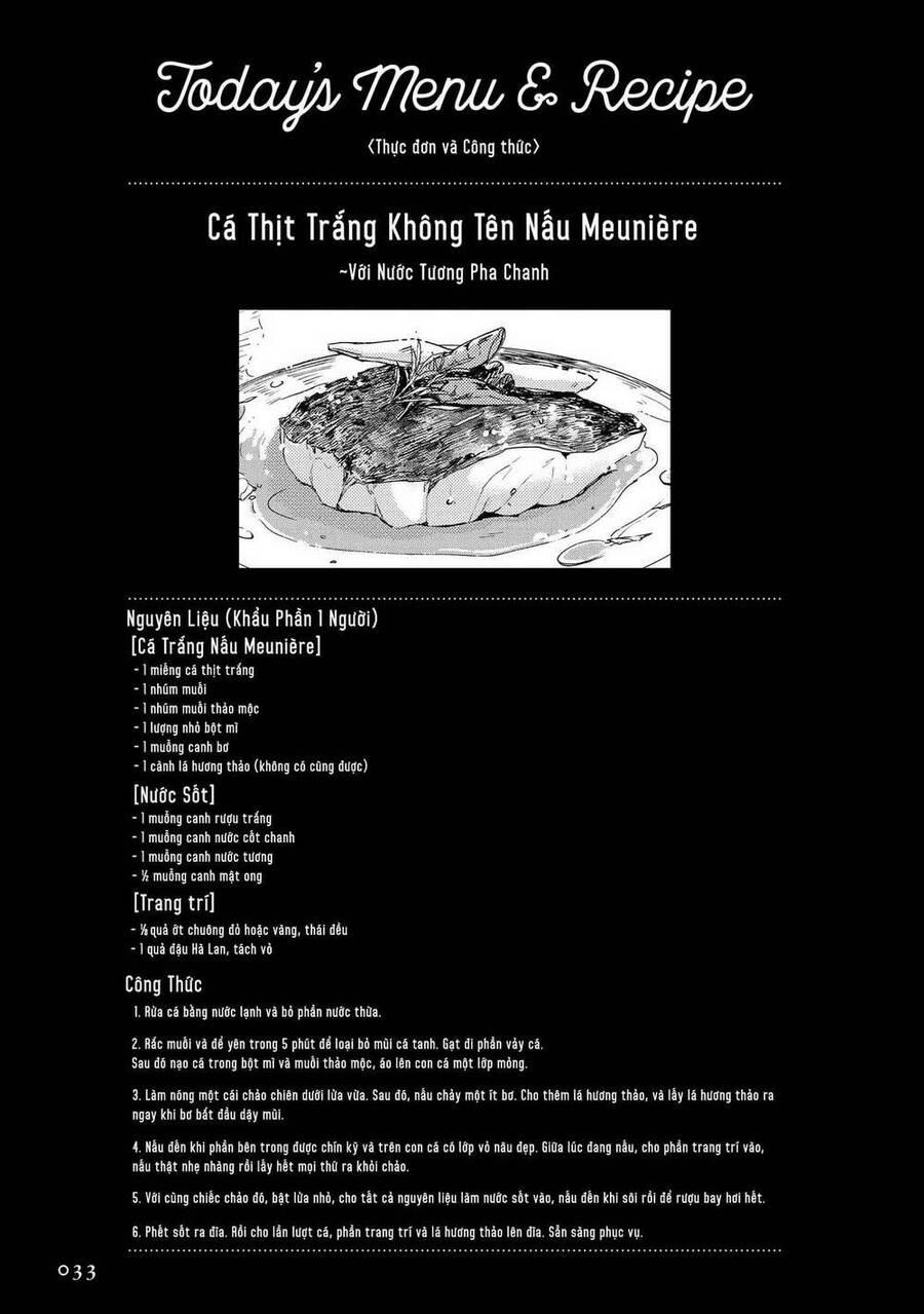 Thủy Triều Phù Thủy Chương 1 Page 28