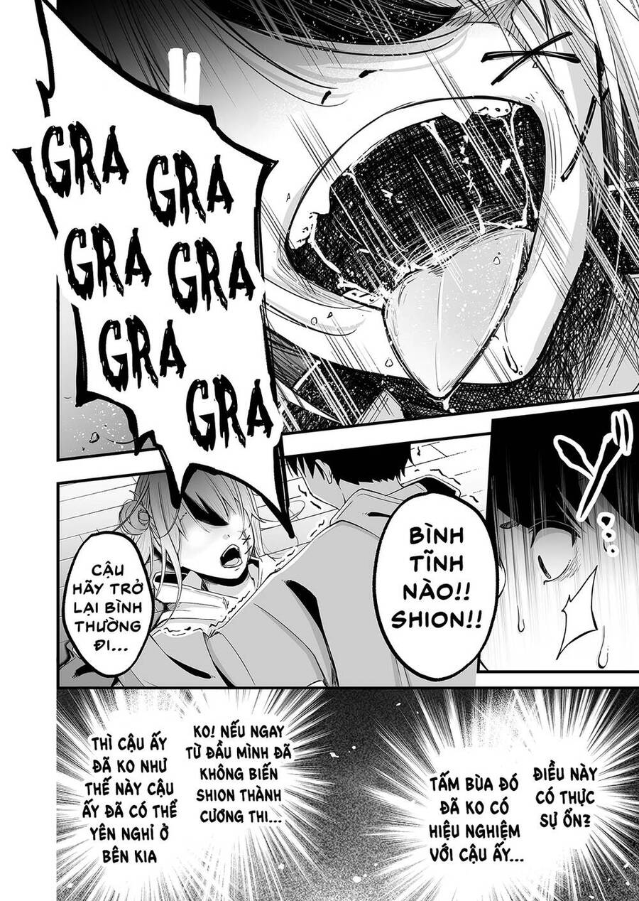 Uchi No Kyonshī-Chan O Shiri Tahi Chương 2 Page 13