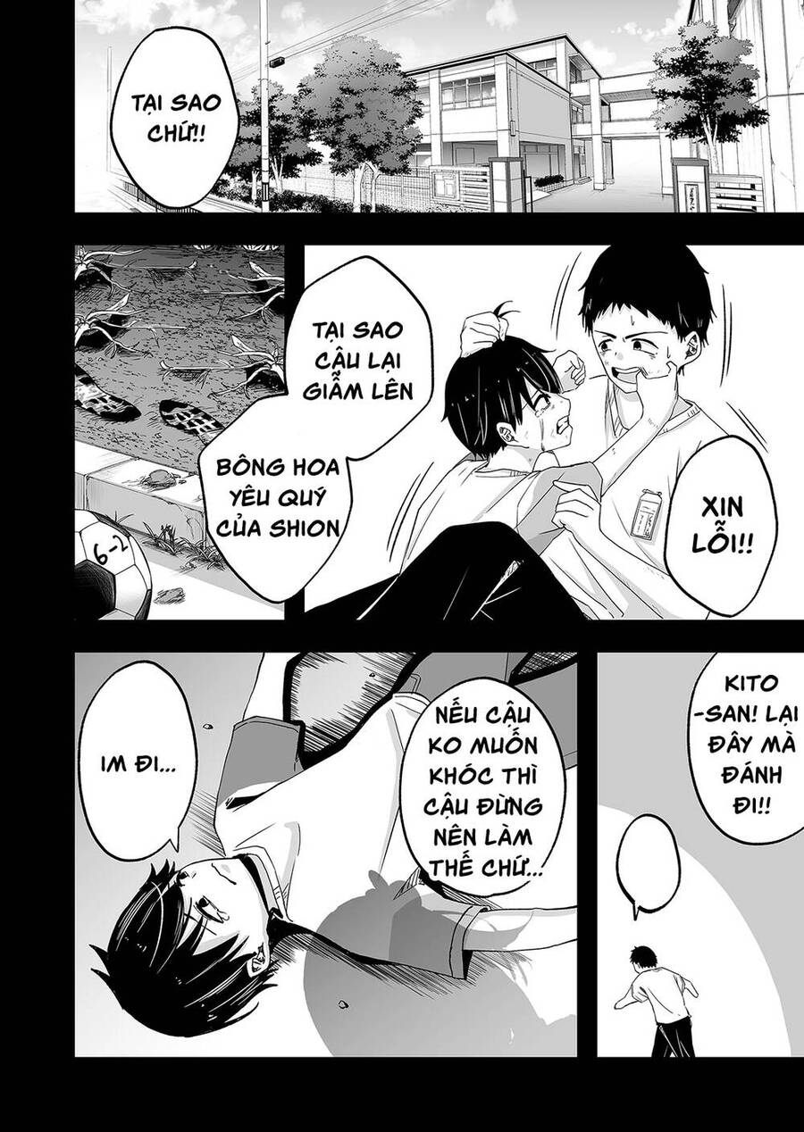 Uchi No Kyonshī-Chan O Shiri Tahi Chương 2 Page 15