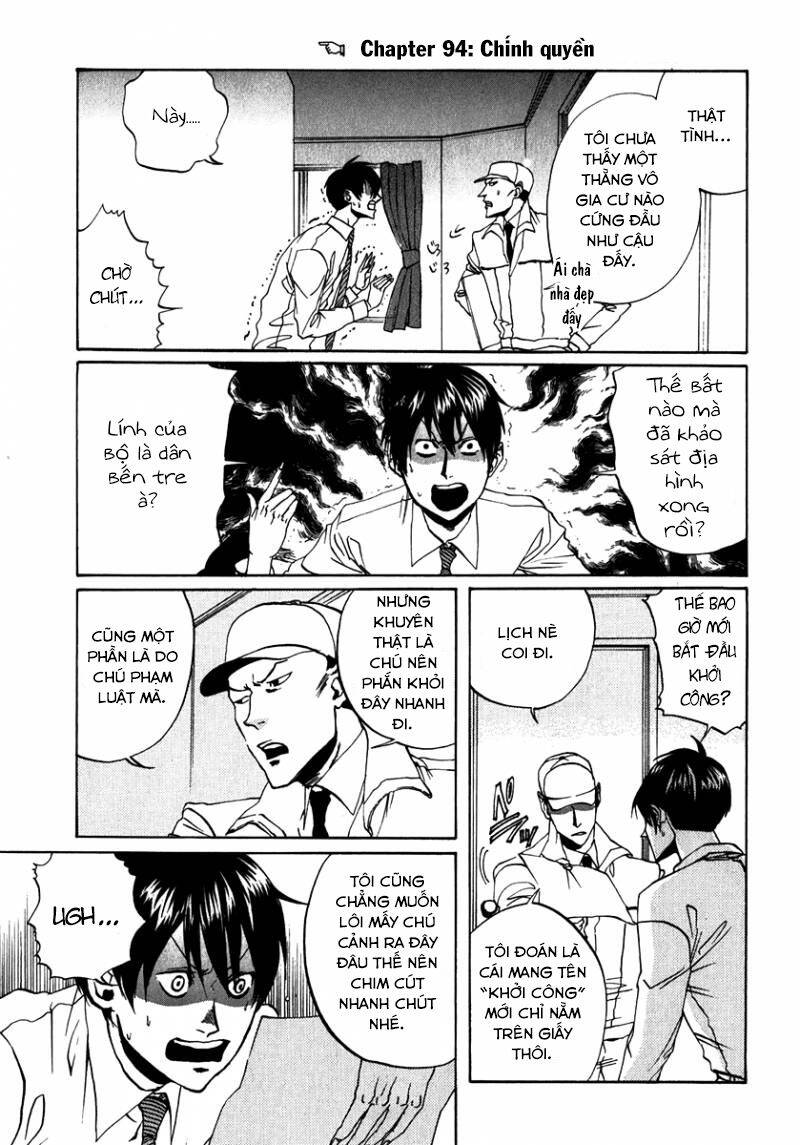 Arakawa Under The Bridge Chương 94 Page 3