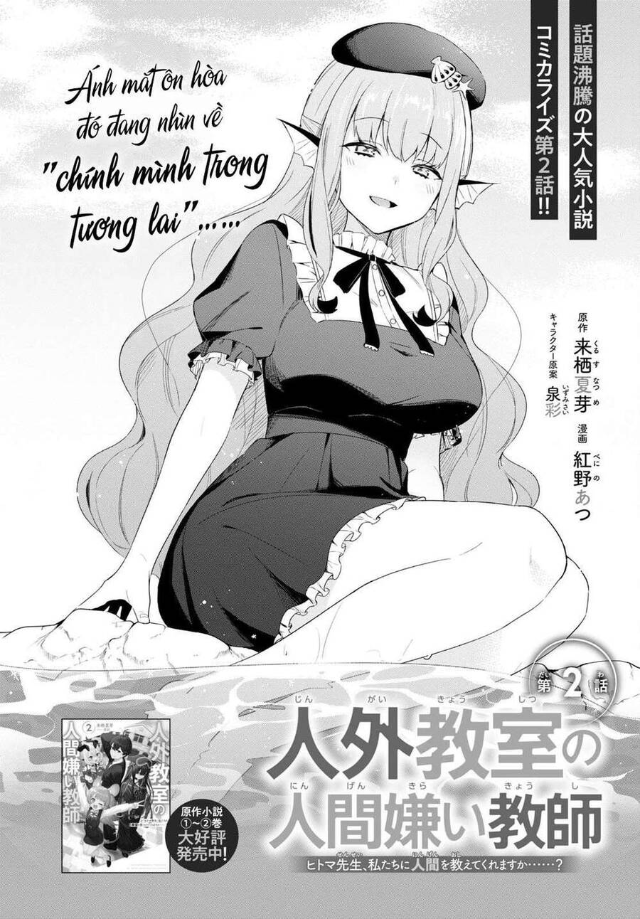 Jingai Kyoushitsu No Ningen-Girai Kyoushi: Hitoma-Sensei, Watashi-Tachi Ni Ningen O Oshiete Kuremasen Ka? Chương 2 Page 3