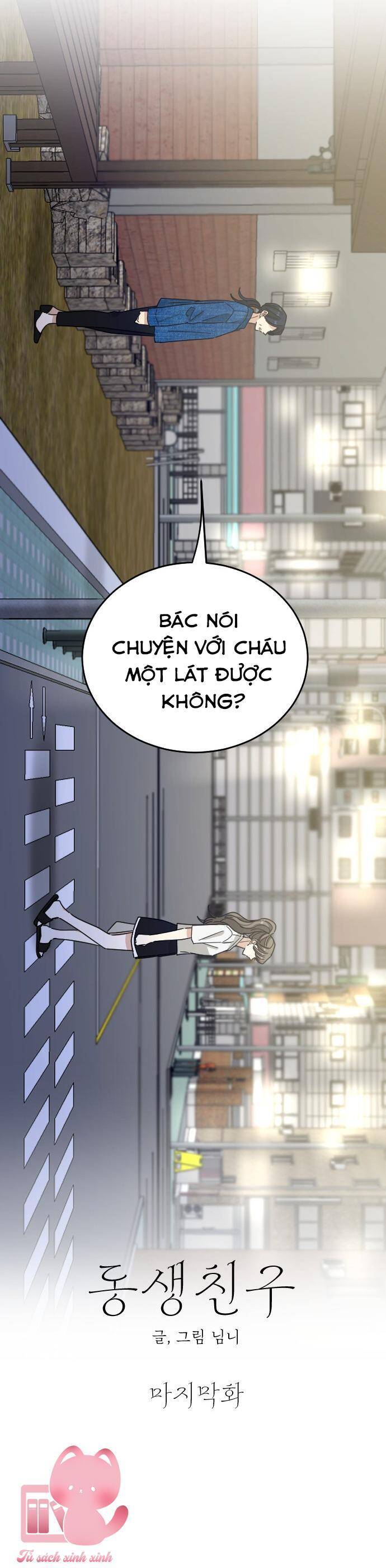 Bạn Của Em Trai Chương 81 Page 14