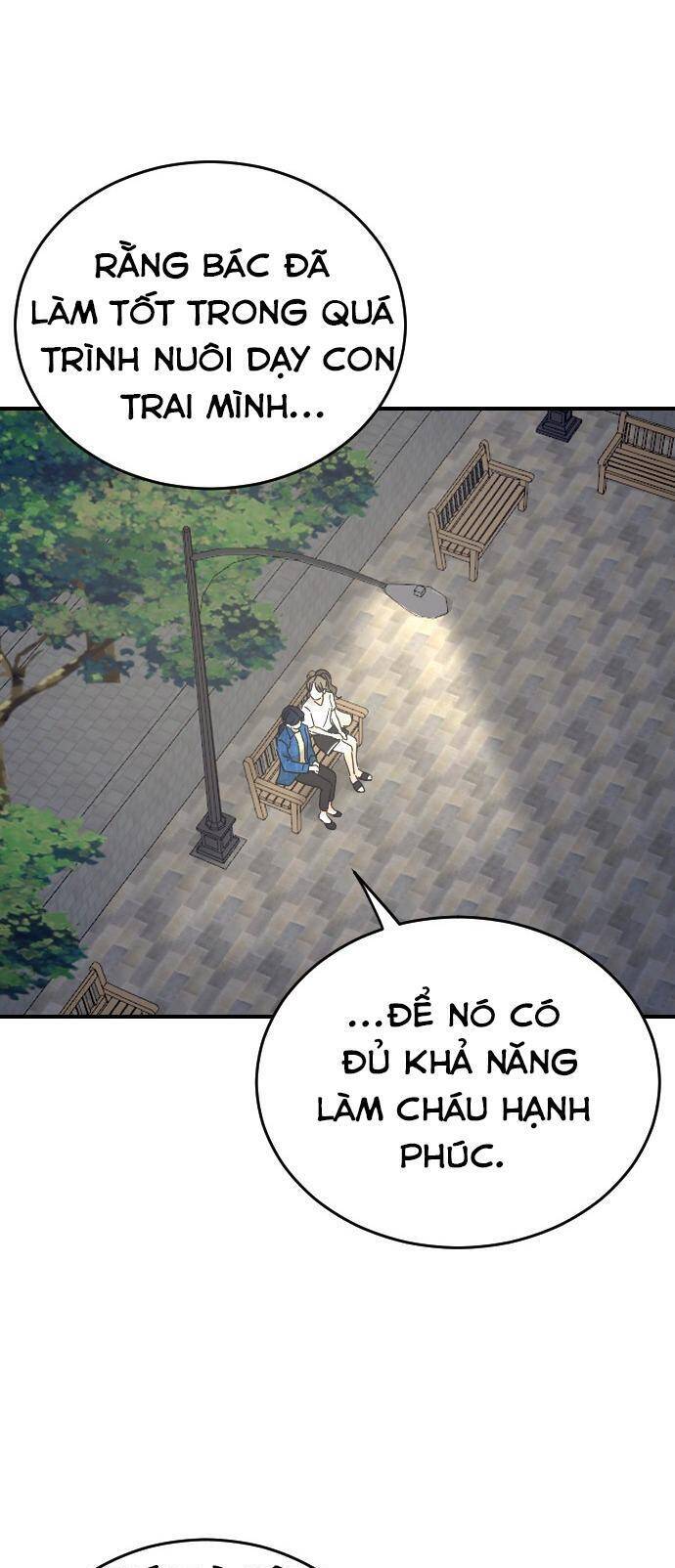 Bạn Của Em Trai Chương 81 Page 32