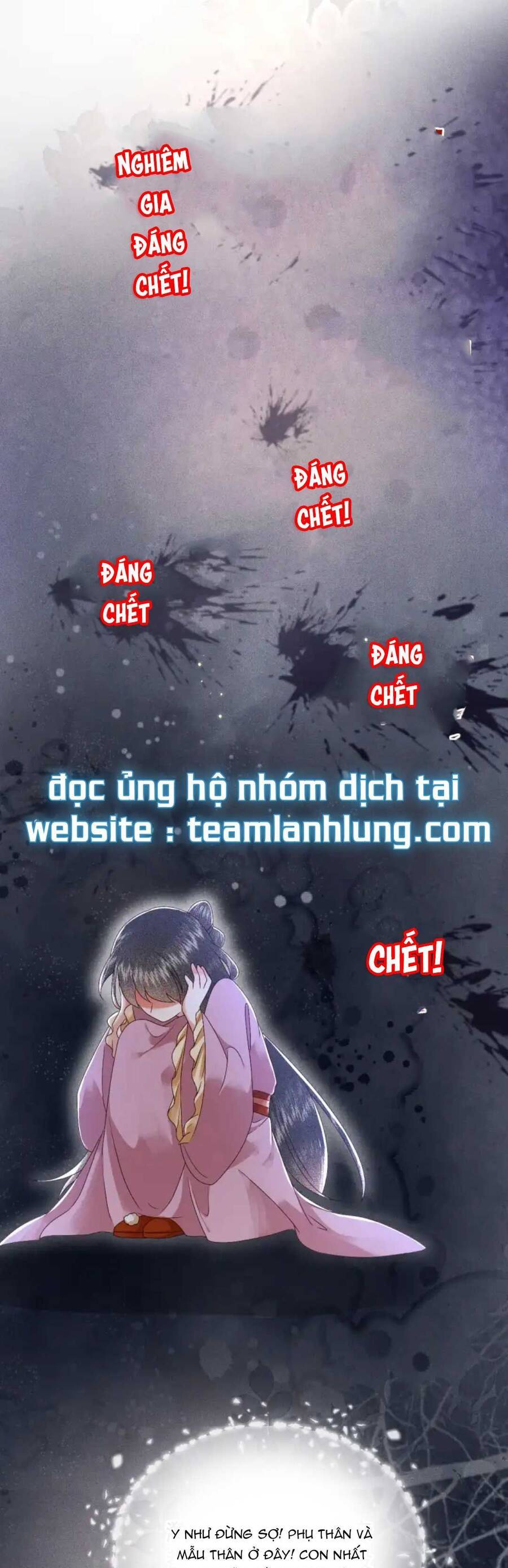 Nuôi Dưỡng Thế Tử Từ Bé : Thế Tử Ngươi Kiếm Tiền Cùng Ta Đi Chương 15 Page 13