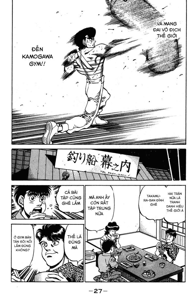 Võ Sĩ Quyền Anh Ippo Chương 234 Page 5