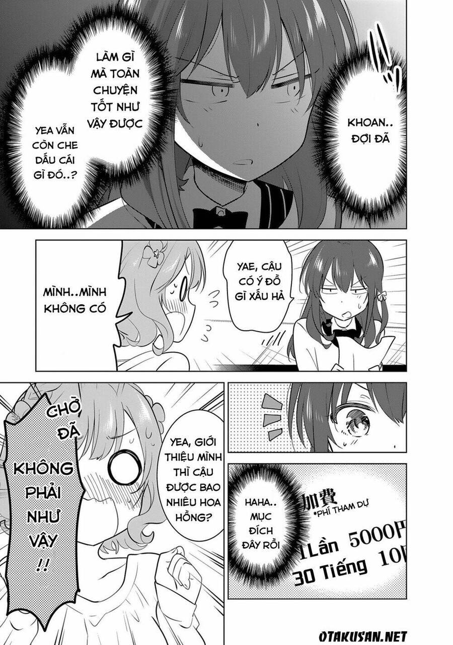 Girlish Number Chương 4 Page 7