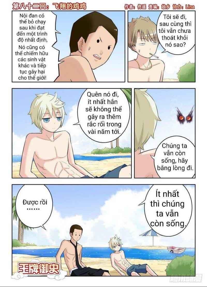 Vương Bài Ngự Sử Chương 82 Page 3