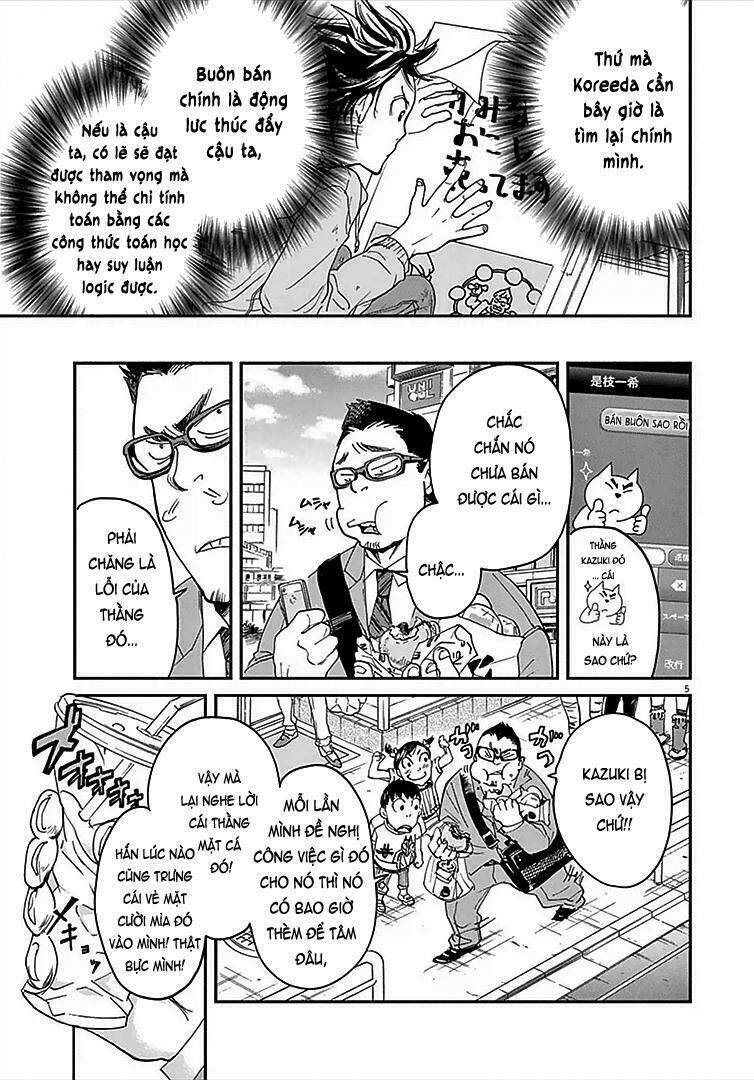 Ousamatachi No Viking Chương 4 Page 7